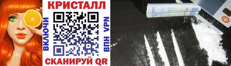 Amphetamine VHQ  Купить  Лебедянь 
