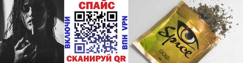 Купить закладки  Лебедянь  Бутират бутик 