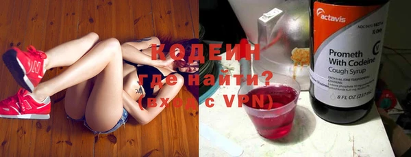 мефедрон мука Гусиноозёрск