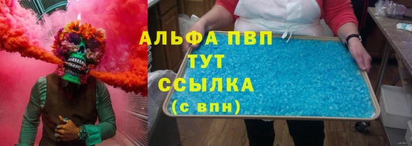 мдма Гусь-Хрустальный